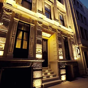 Miniature - Ottoman Mansion *** Стамбул